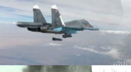 ексклузивно видео пик руската военна машина пореден удар ислямска държава бомби сипят небето терористите става страшно