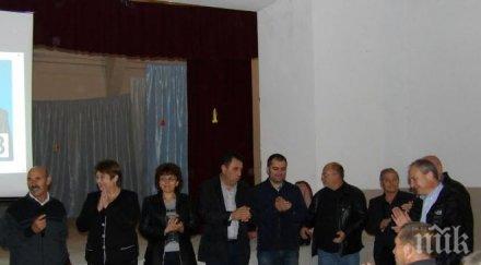 дарин димитров европейски проекти подобрим живота хората селата