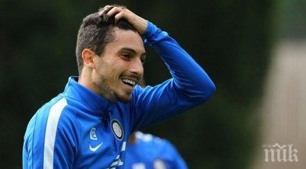 бразилец заслужи постоянен договор интер