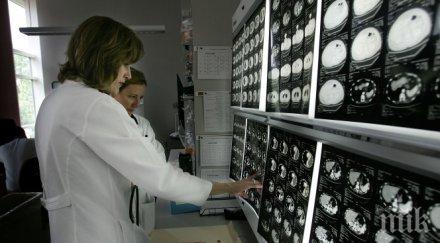 нанодиаманти помагат ранно диагностициране рак