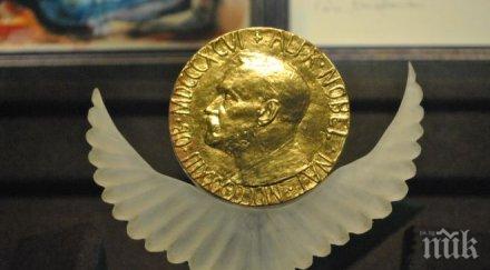 нобеловата награда връчена ангъс дийтън