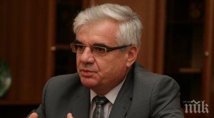 проф димитър стойков развитието културните институти приоритет