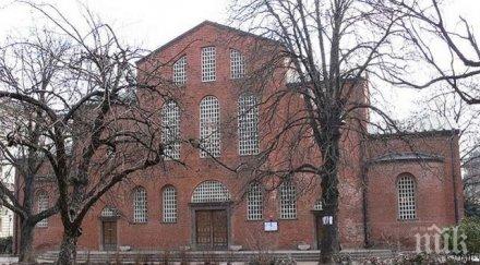 отче наш хора патриаршеското подворие огласи храма света софия