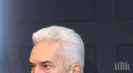 волен сидеров настоява среща сотир цацаров