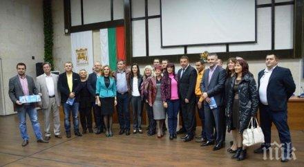 мария габриел благоевград град бъдещето благодарение атанас камбитов