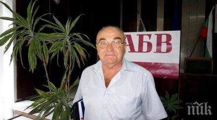 ген христо григоров кандидат абв кмет сливен един фундаментите политиката абв грижата младите хора