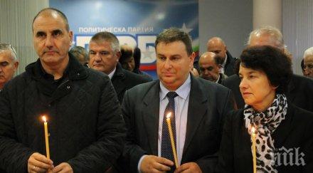 цветанов откриването европейски информационен офис добрич привличане европейски средства необходима компетентна администрация