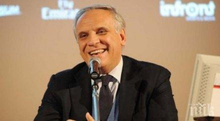 италианската полиция разследва продажбата телевизионните права серия