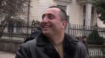 нап продава имоти митьо очите никой иска купува