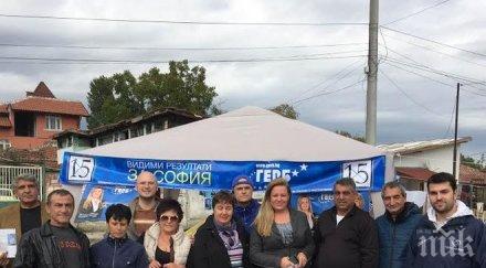 кандидатът герб кмет слатина възлови места христо ботев изгради видео наблюдение