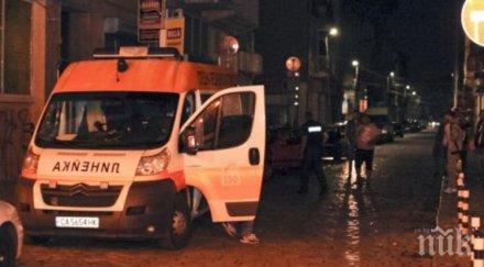 среднощен екшън сандански намериха пейка момиче счупен таз помни случило