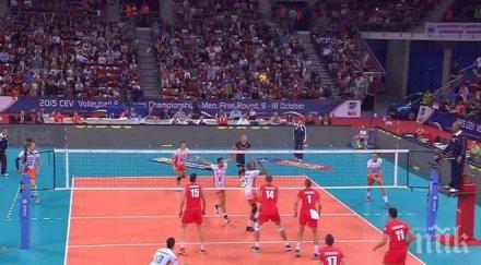 четвъртфиналът българия сряда 2045 часа арена армеец