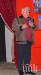 владислав николов беглеж неуморим човек проф стойков плевен бъдеще