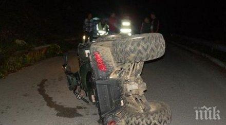 мъж заби атв кола гробищата бургас отказал остане болница макар опасност живота