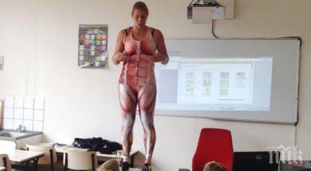 иновативно учителка съблече заинтригува учениците видео