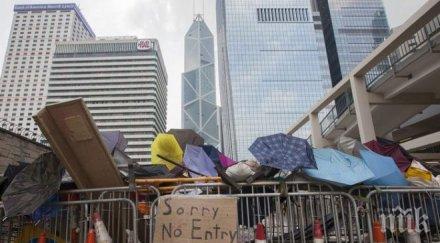 оптимизъм покачване борсата хонконг бележат понеделника