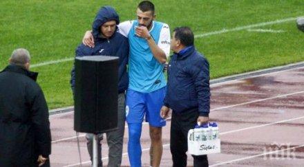 левскар операцията стигна бойното поле цената всичко