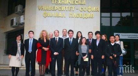китайски вузове поискаха засилен обмен българия