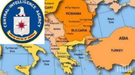 българия гърция македония сърбия обединят изправят албания