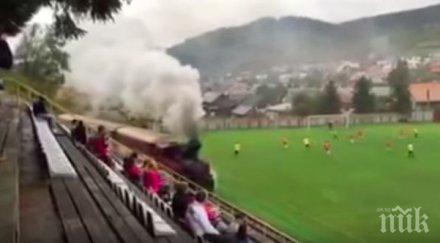 невиждано влак преминава стадион словакия видео