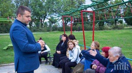 кандидатът герб кмет божурище георги димов подобрим условията живот божурище