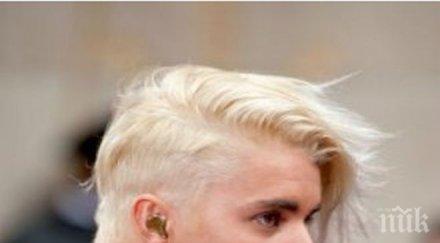 щракнаха джъстин бийбър чисто гол снимка