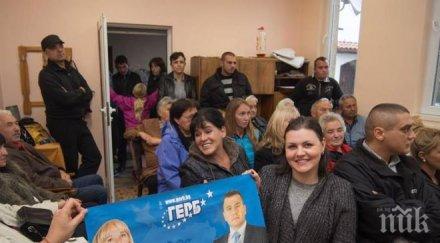 кандидатът герб кмет божурище георги димов срещна жителите гурмазово