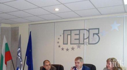 кандидатът герб кмет монтана инж дилян димитров мотивирани сме предложим добро развитие общината