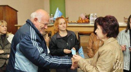 вяра церовска връчи членските карти двайсет новоприети членове герб вискяр