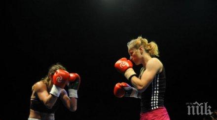 русата галя отстъпи маймунката световната титла