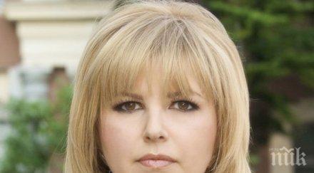 мария капон подкрепи мария маринова надпреварата кмет община перник