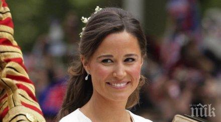 пипа мидълтън разделила приятеля