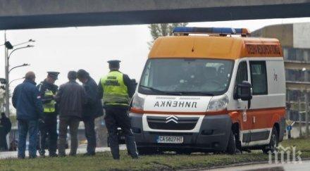 полицаи пазят гара подуяне смъртта момче волтова дъга