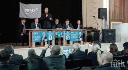 цветанов село стожер община добричка кметовете герб работят заслужат доверието хората