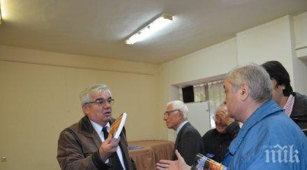 проф димитър стойков развитието културните институти община плевен приоритет