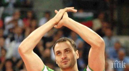 казийски забрави националите поздрави момчета