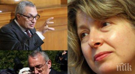 първо пик скандал задават серия жестоки дела медиите огнян донев кака стоянка прислужничката иван костов