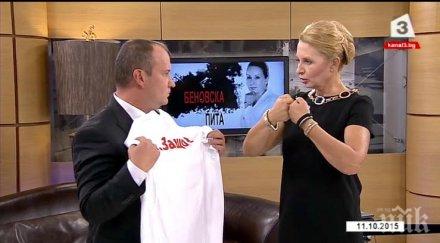 георги ковачев народен съюз герб балотаж октомври варна