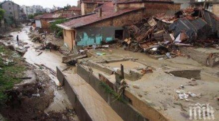 чистят наносите коритото рeка изток отворят пътя юндола