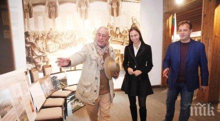 eва паунова велико търново едно челните места усвояване европейски средства