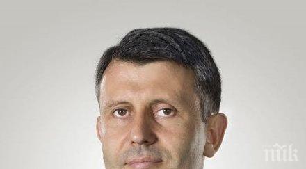 константин маджаров георги титюков подготвеният управлението