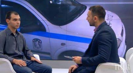 продавачът магазина проверяван сидеров беше агресивен