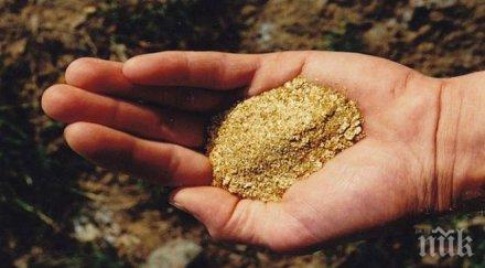 сензационно проучване българия лежи тонове злато