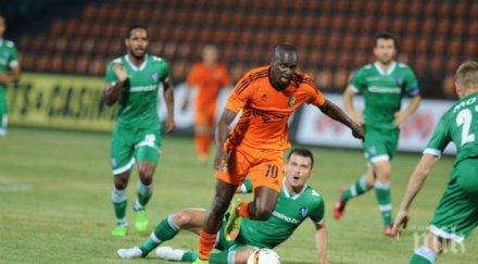 тим серия приготвя милиона евро нападател литекс