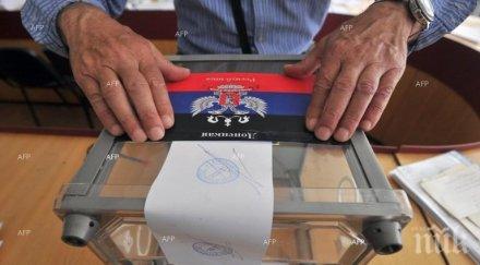 отложиха изборите лнр февруари догодина