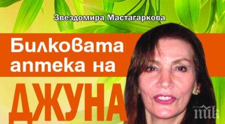 топ продаваните книги издателство милениум октомври