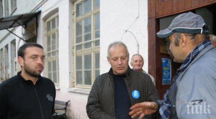 николай мелемов герб жители дунево искаме променим впечатлението сме създали години