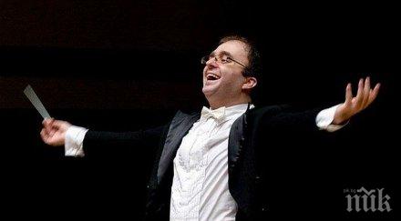 маестро найден тодоров катерина измайлова предизвикателство човешкия дух