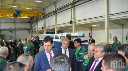 иван тотев бизнесът припозна пловдив инвестиции