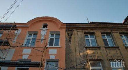 обновяват опасните сгради варна